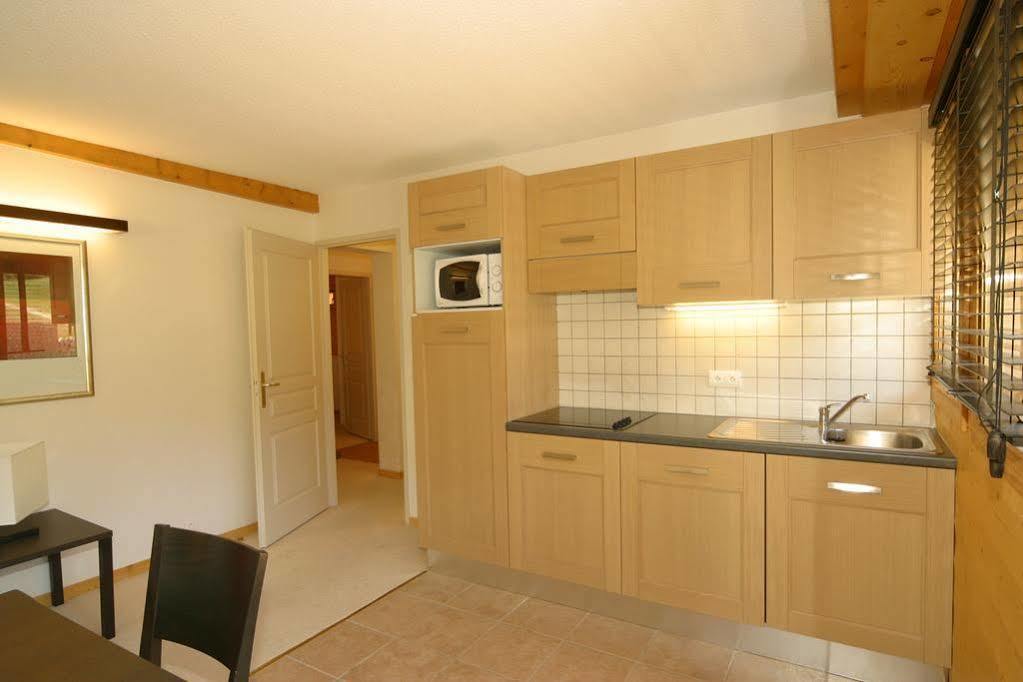 Residence Odalys Le Pelvoux La Plagne Dış mekan fotoğraf